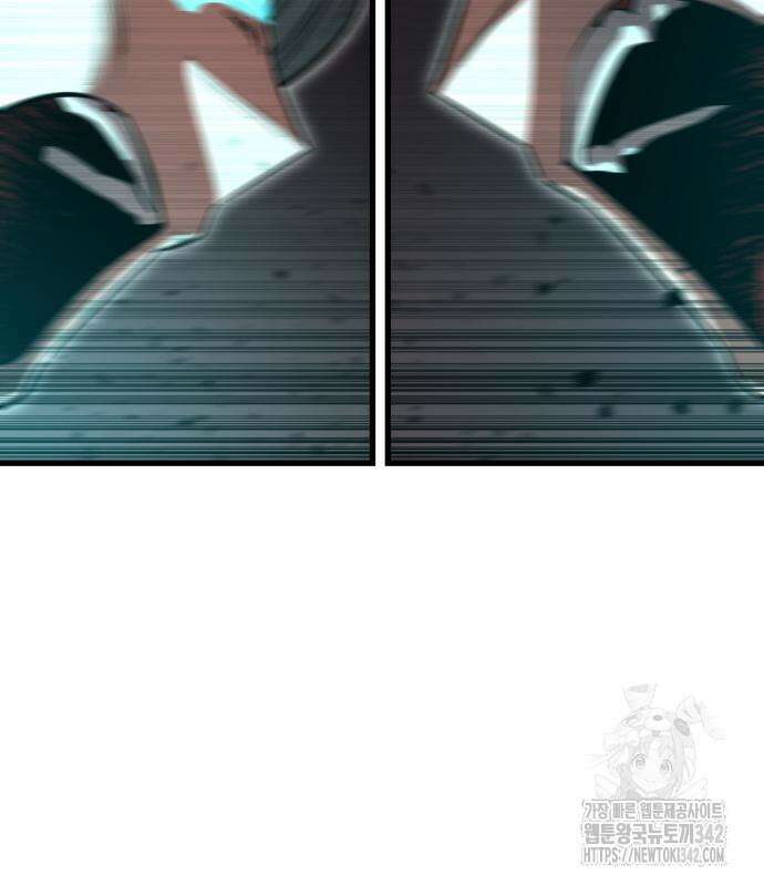 왕신황제 53화 19