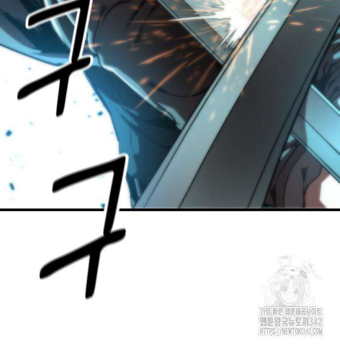 왕신황제 53화 28