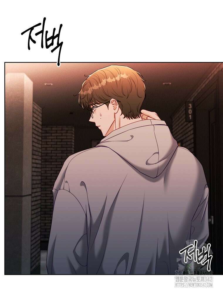 순진한 바람 37화 10