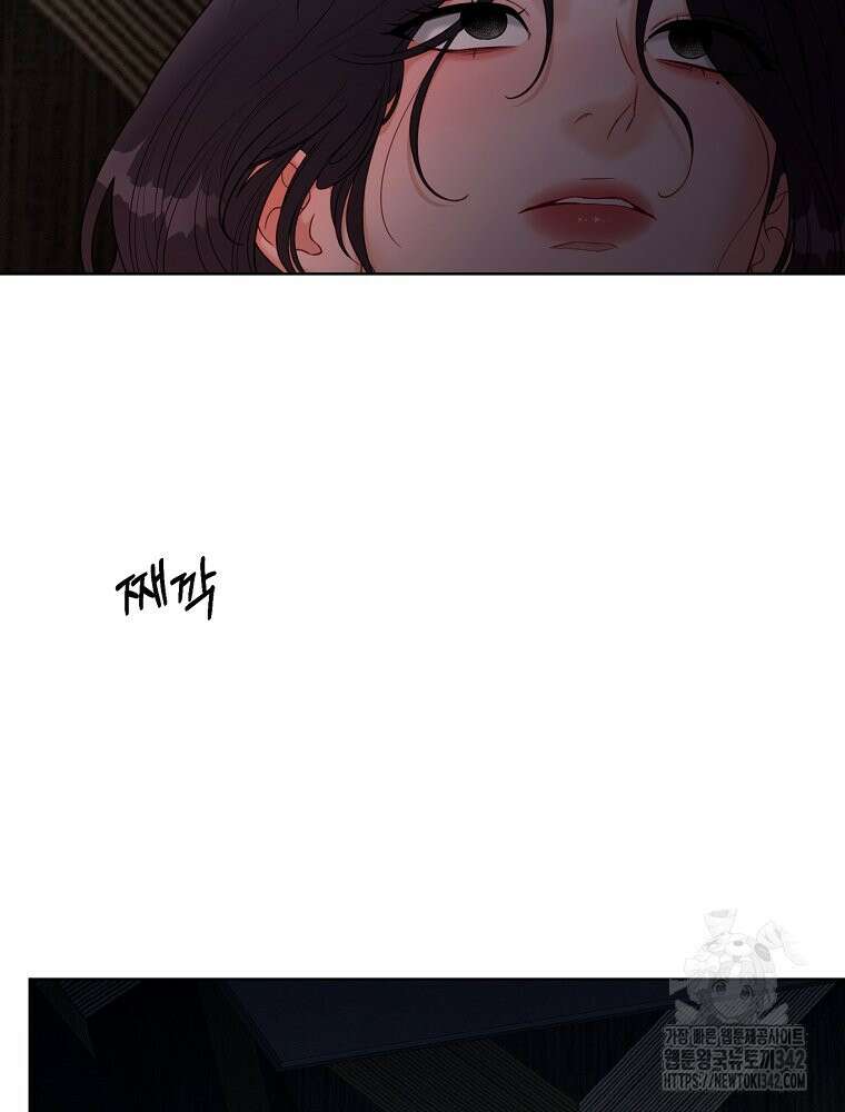 순진한 바람 37화 13