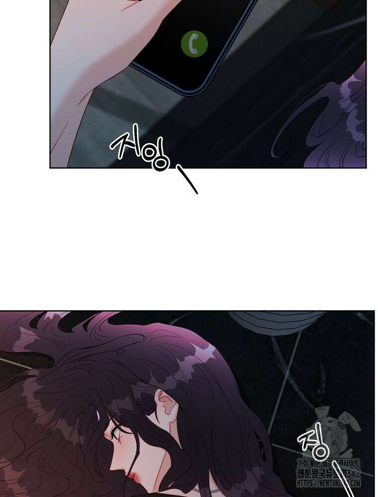 순진한 바람 37화 53