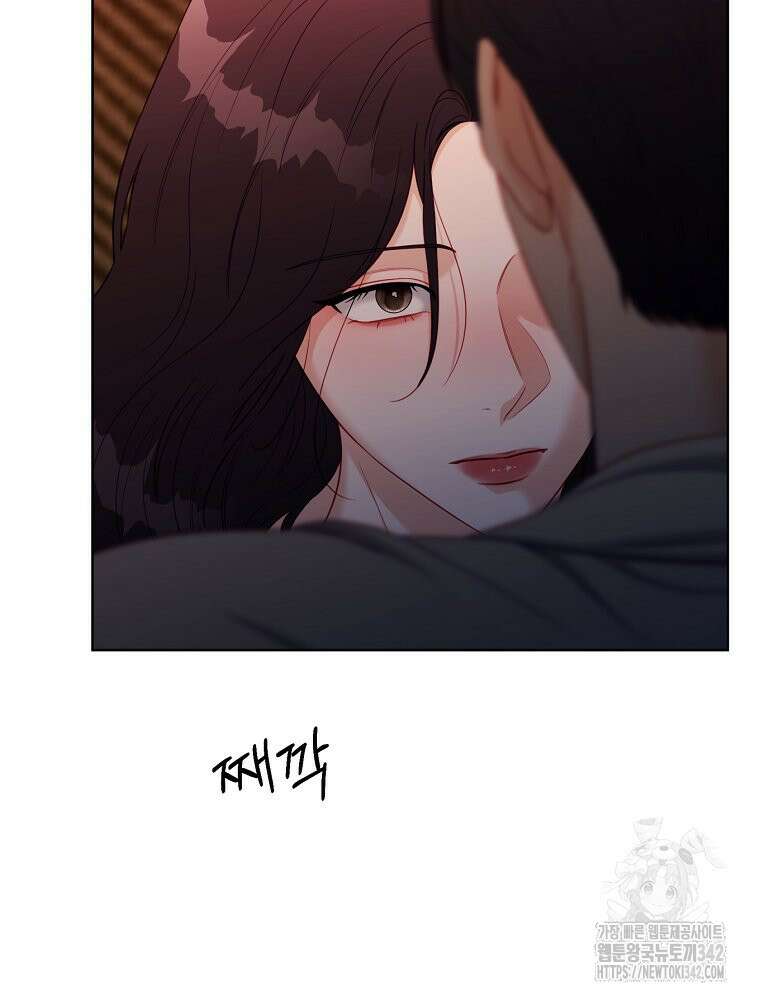 순진한 바람 37화 72