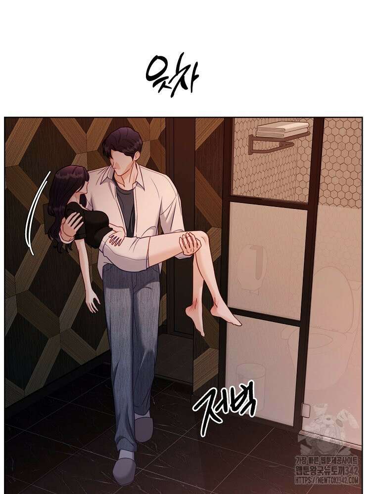 순진한 바람 37화 73