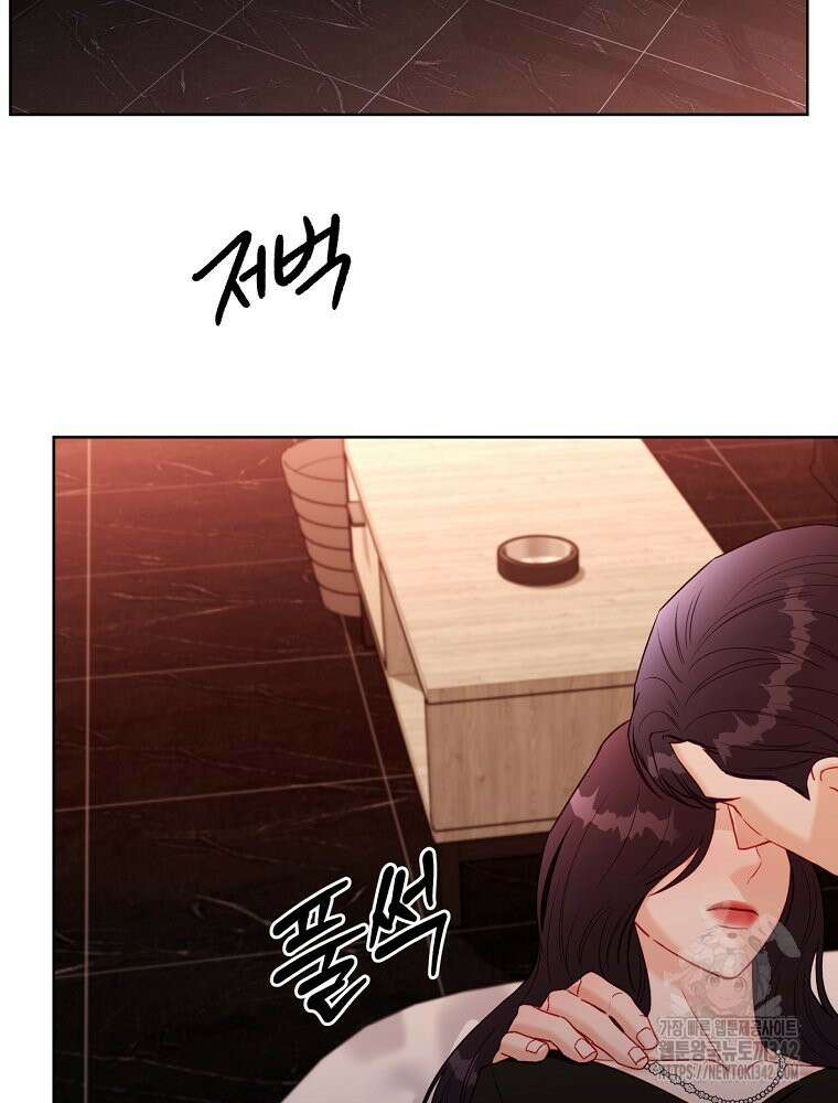 순진한 바람 37화 74