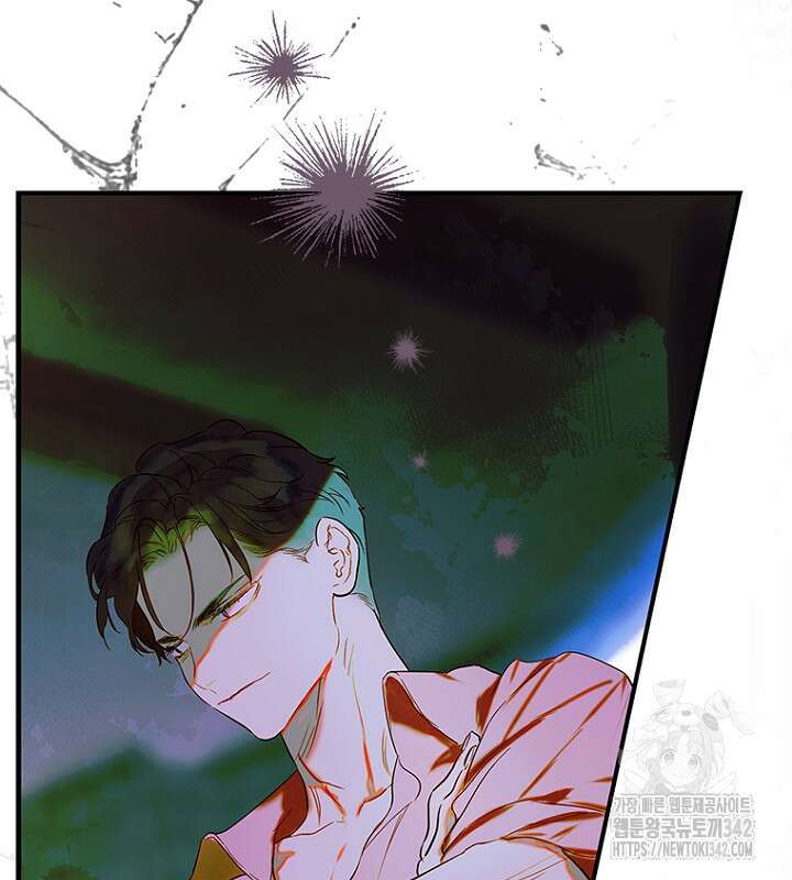 엄마가 계약결혼 했다 67화 19
