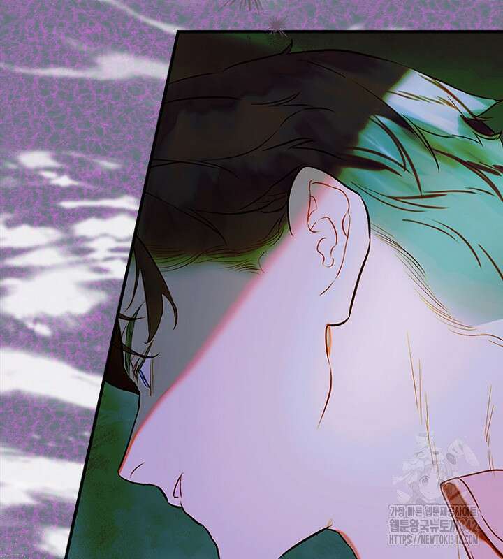엄마가 계약결혼 했다 67화 21