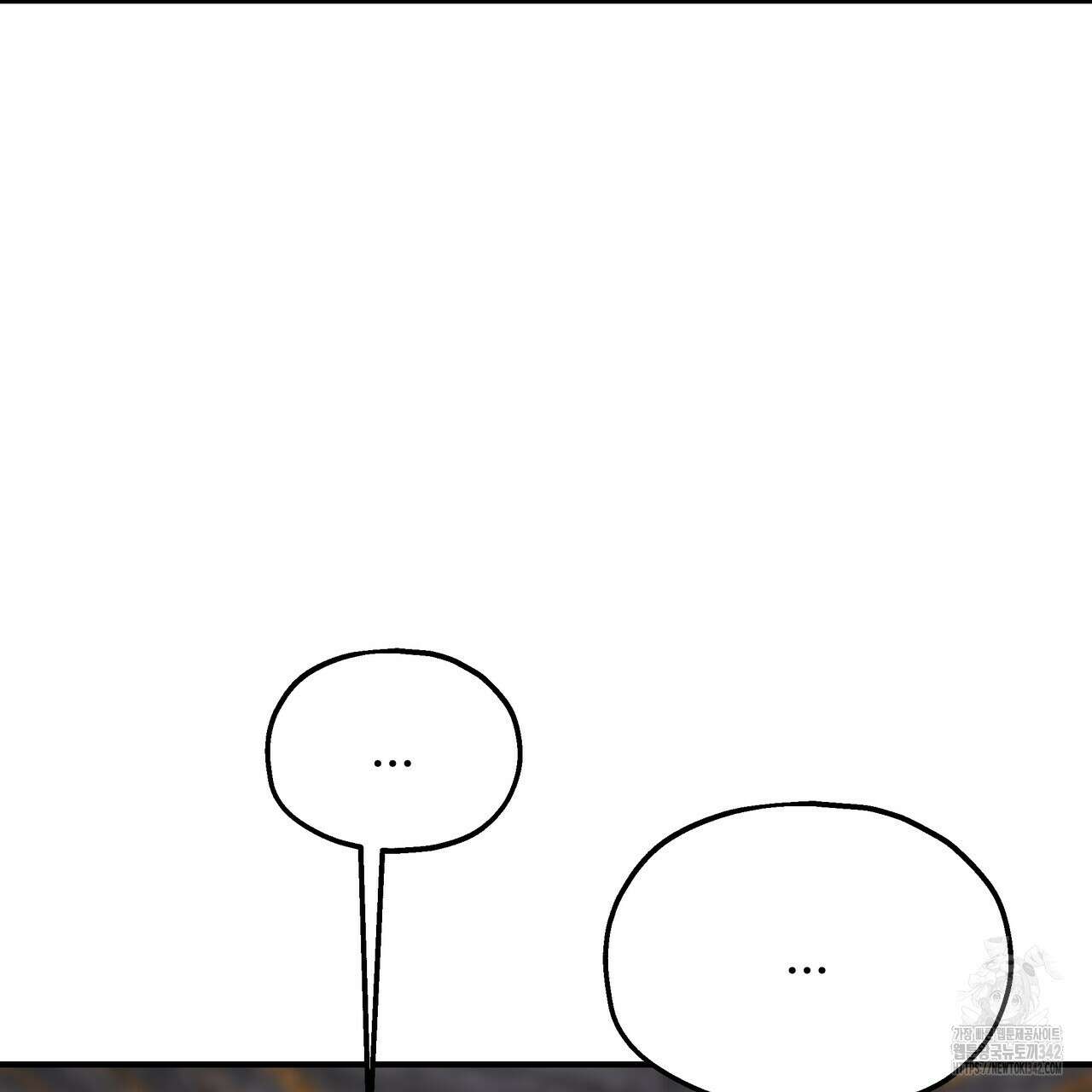 두 명의 상속인 81화 3