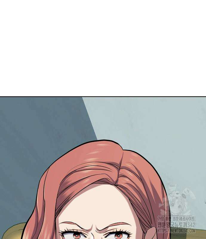 재벌집 막내아들 106화 3