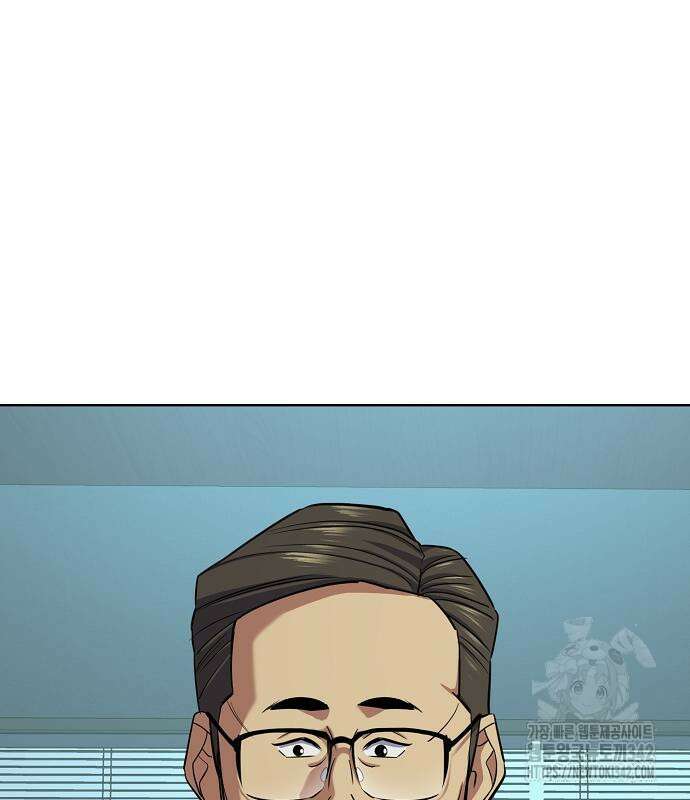 재벌집 막내아들 106화 5