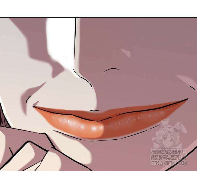 재벌집 막내아들 106화 33