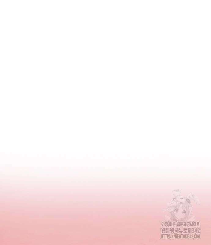 재벌집 막내아들 106화 38
