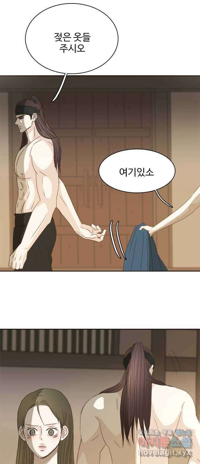 세자와 세자빈의 계약혼인전 31화 - 낭자 옷고름을 풀어봐도 되겠소? 32