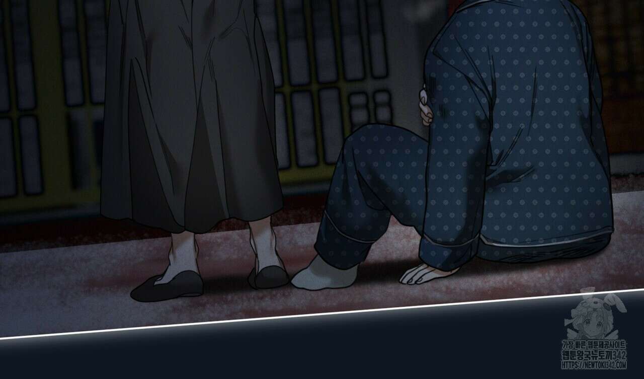반칙 90화 22