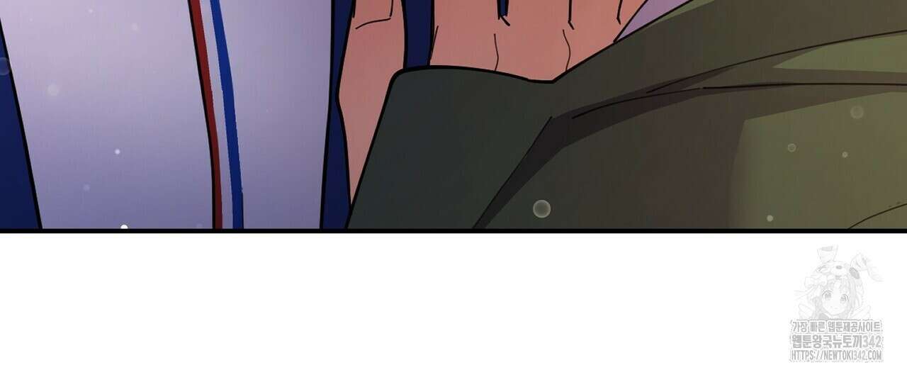 찬란한 어둠 2화 4