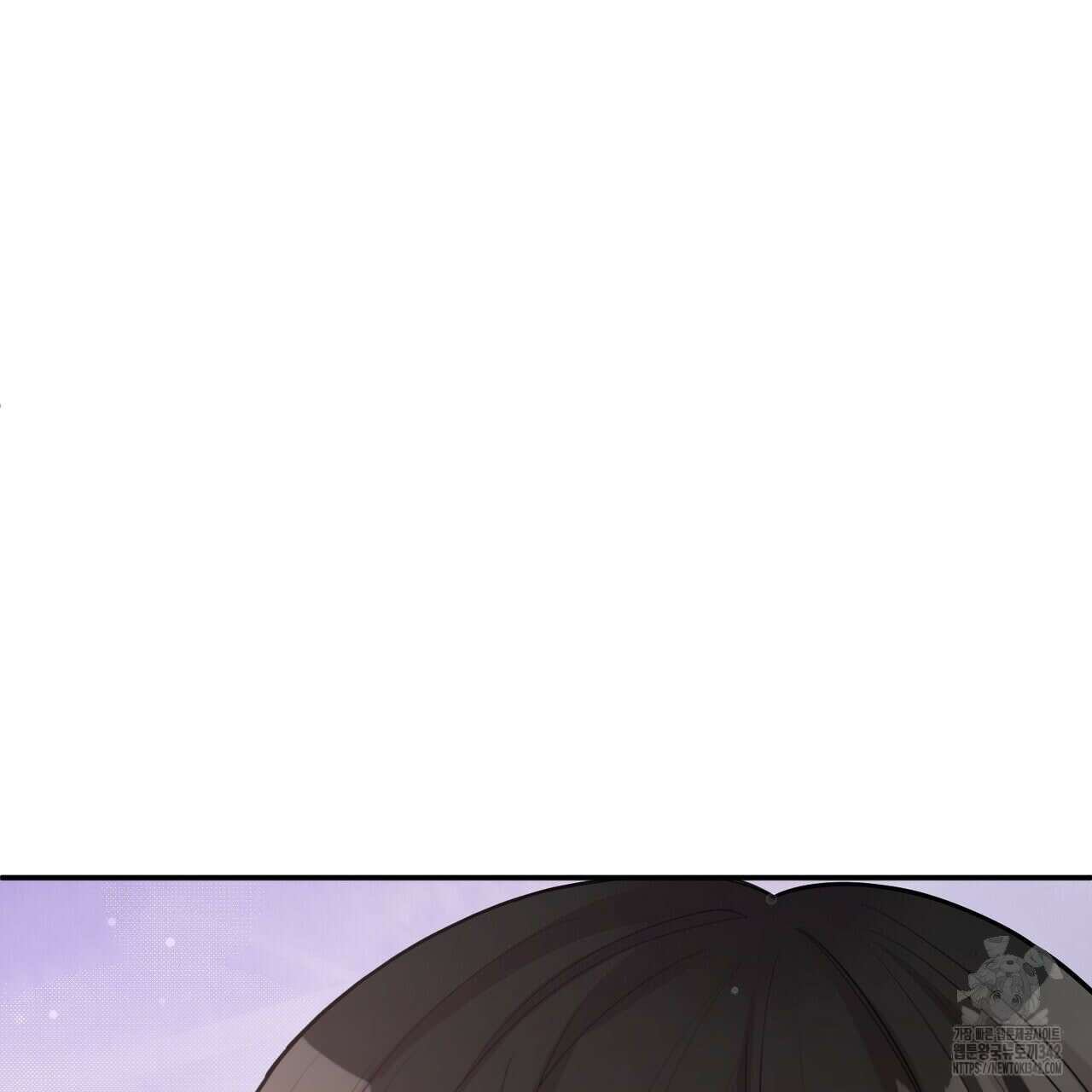 찬란한 어둠 2화 5