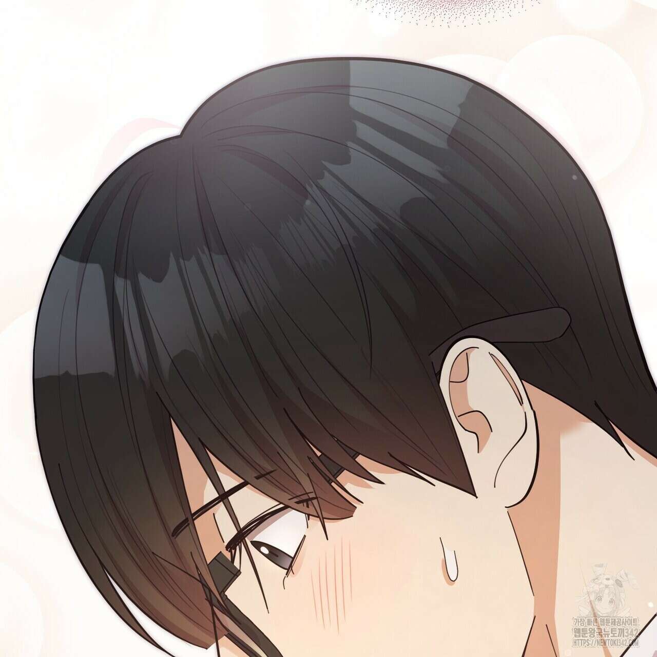 찬란한 어둠 2화 15