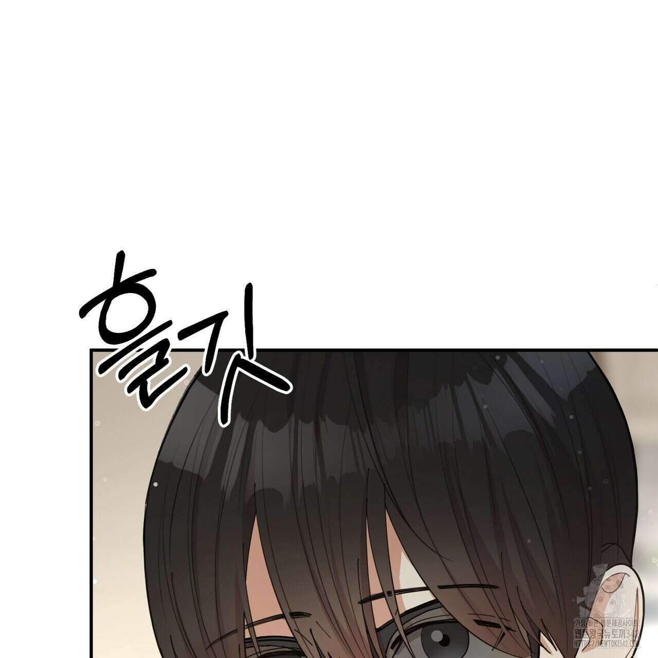 찬란한 어둠 2화 21