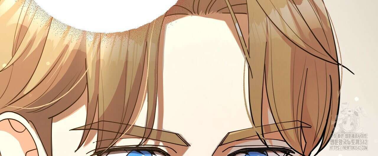찬란한 어둠 2화 24