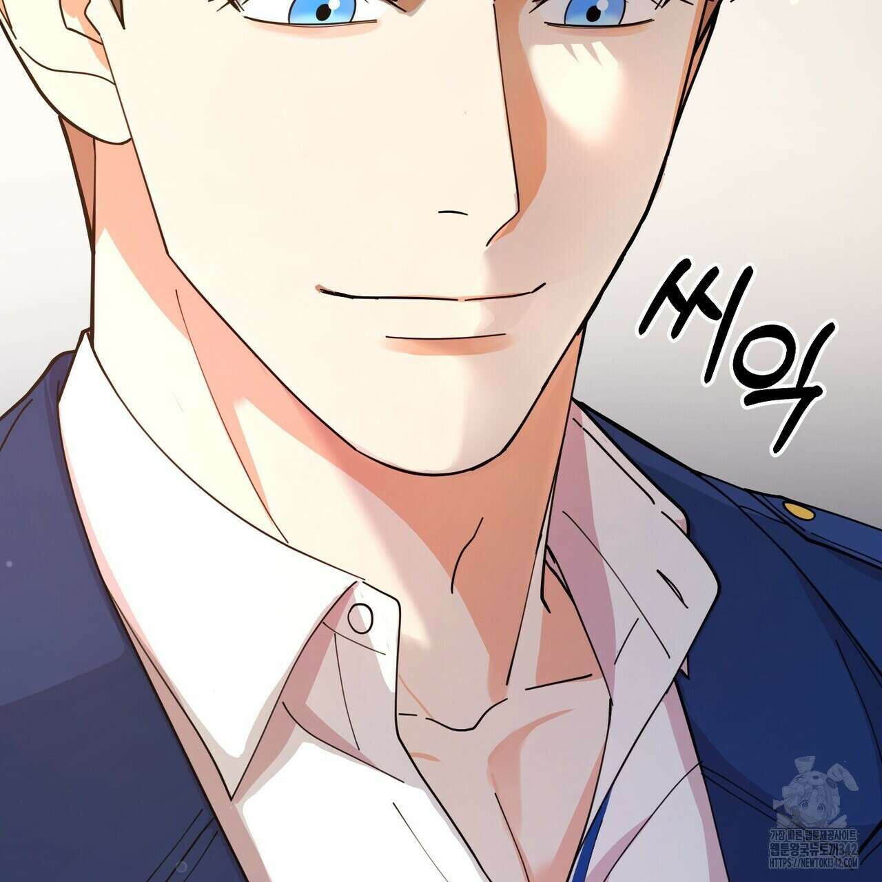찬란한 어둠 2화 25