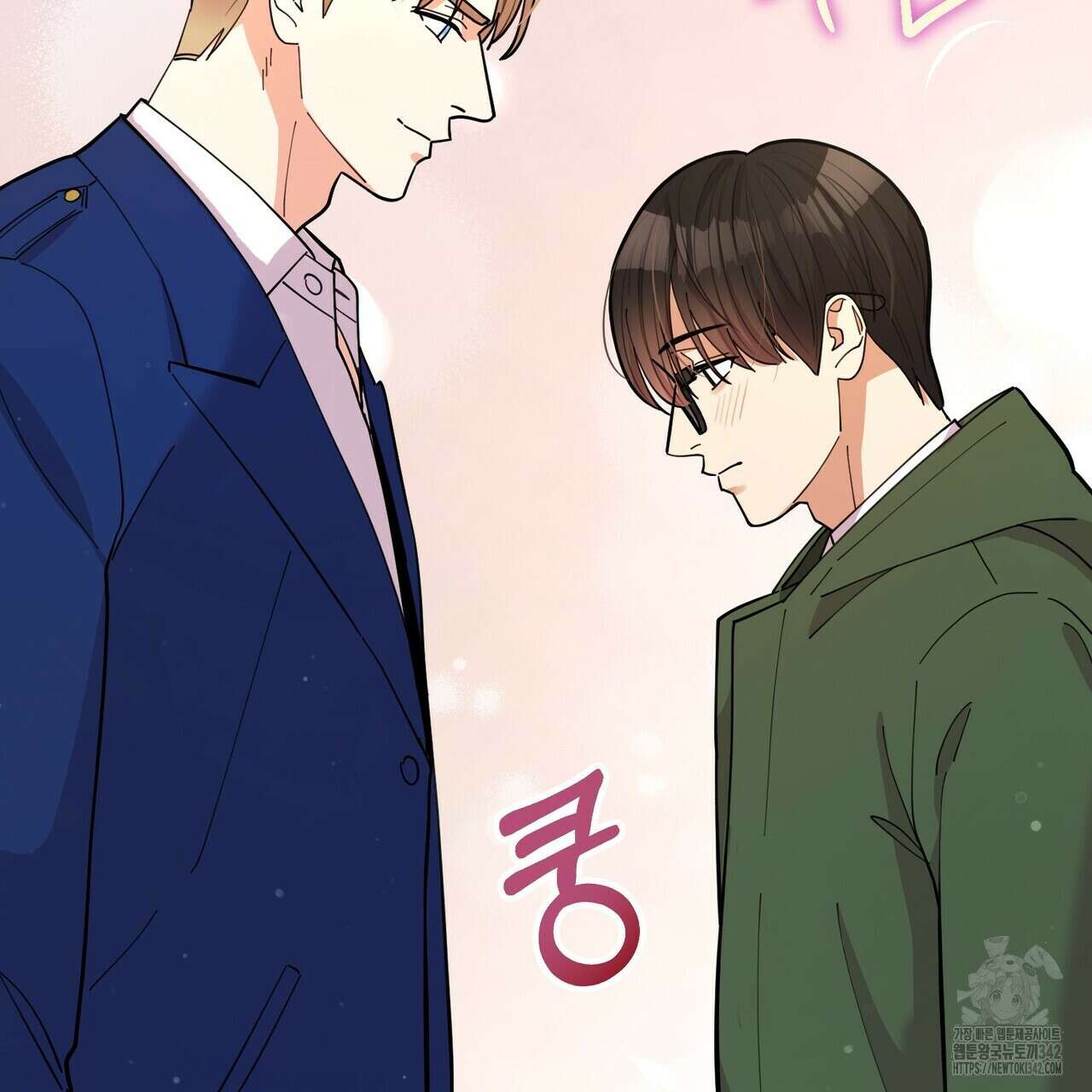 찬란한 어둠 2화 29