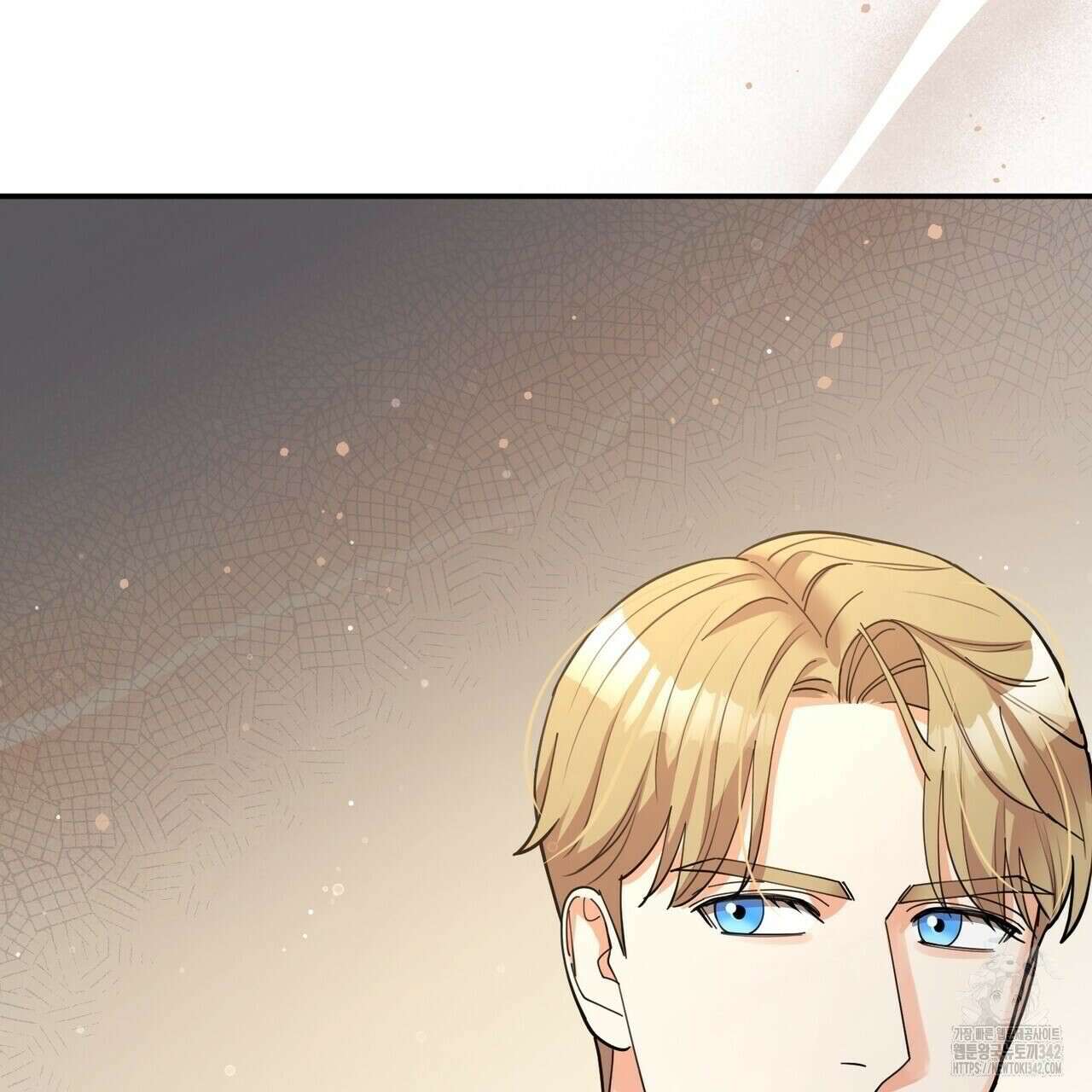 찬란한 어둠 2화 39