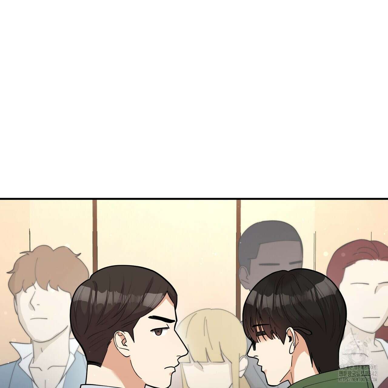 찬란한 어둠 2화 42