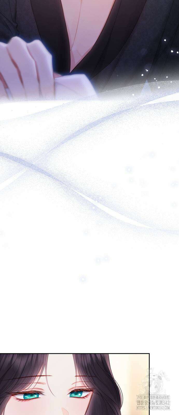 바스티안 50화 8