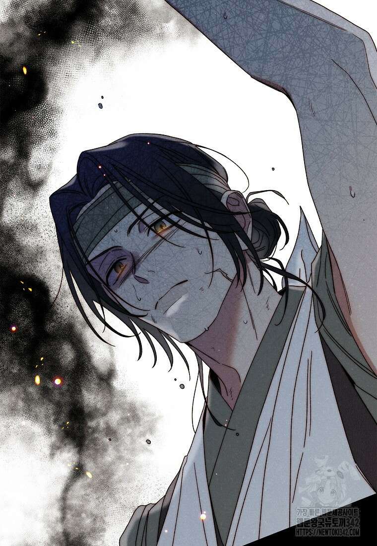 국혼 15화 9