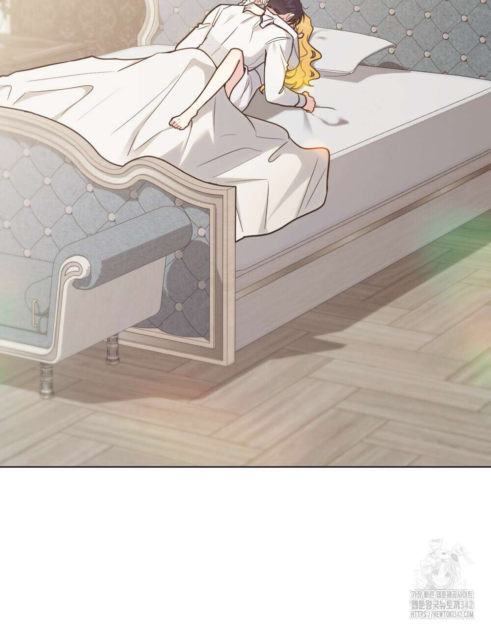 참아주세요, 대공 112화 21