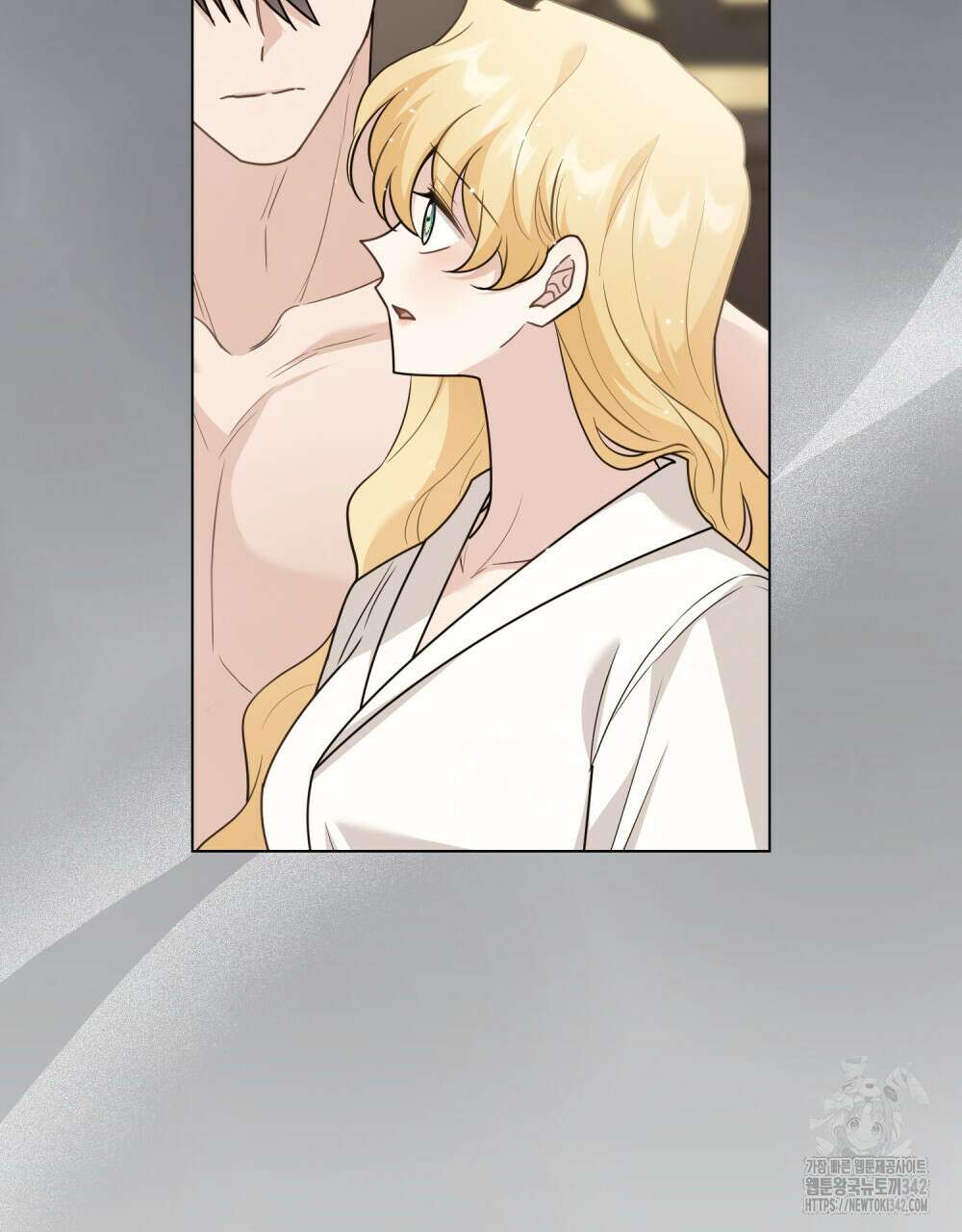 참아주세요, 대공 112화 39