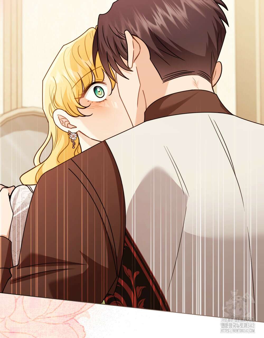 참아주세요, 대공 112화 74