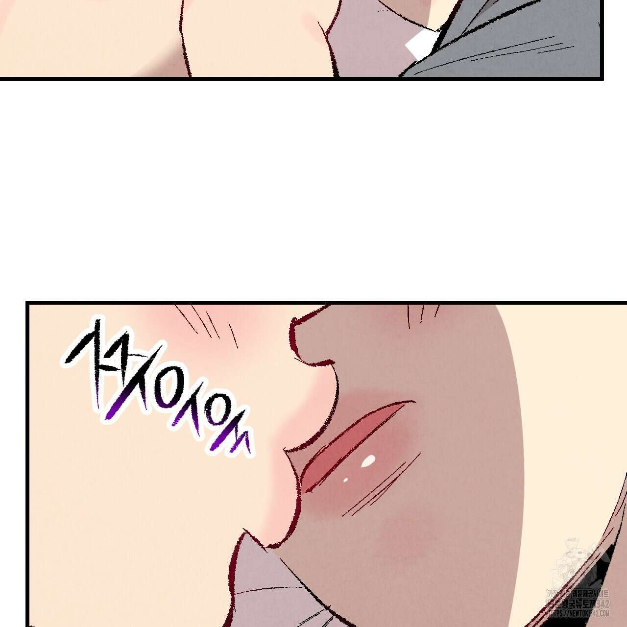퍼펙트 버디 FUCK-PECT BUDDY 100화 4