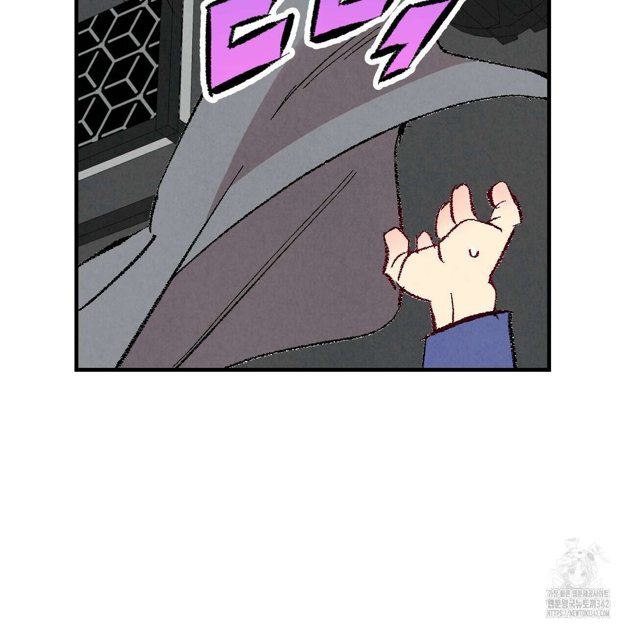 퍼펙트 버디 FUCK-PECT BUDDY 100화 7