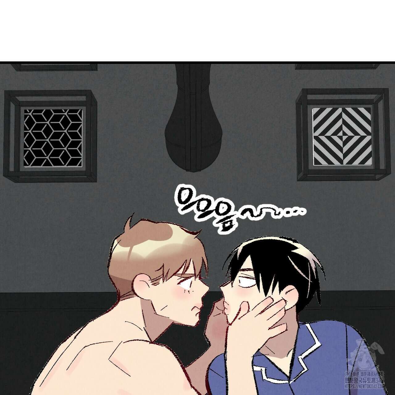 퍼펙트 버디 FUCK-PECT BUDDY 100화 10