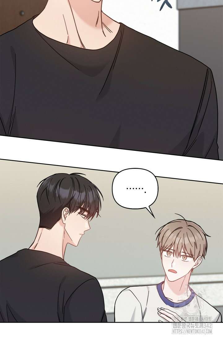 센차 레플리카 19화 2