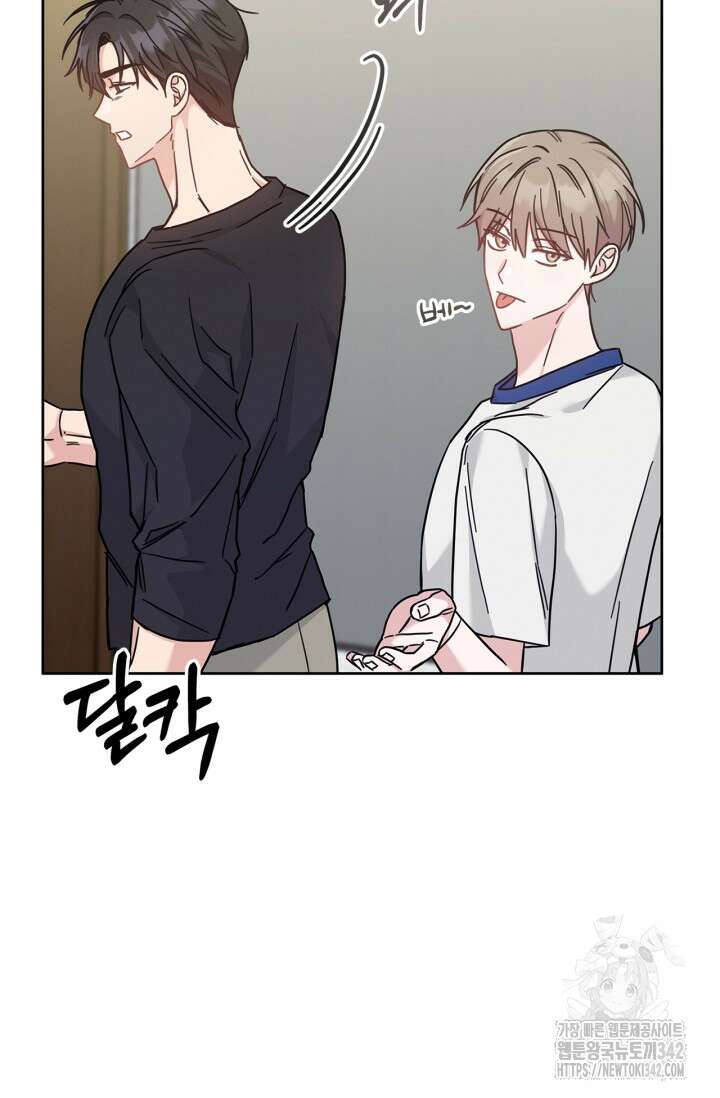 센차 레플리카 19화 5
