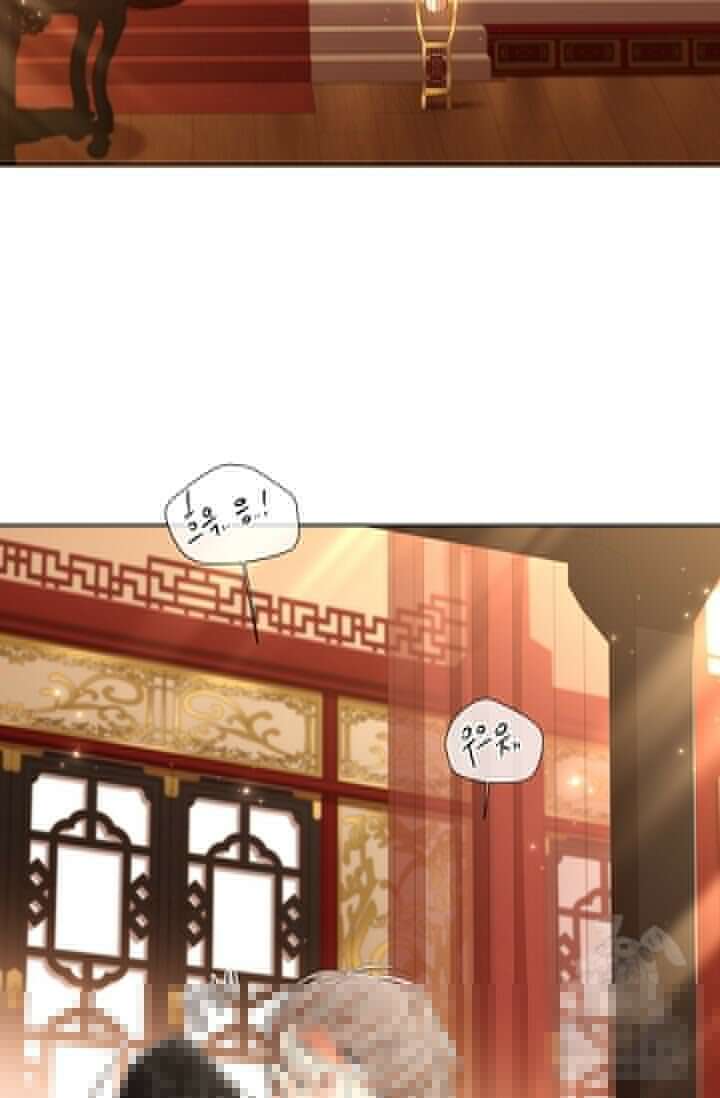 종이꽃 외전 4화 3