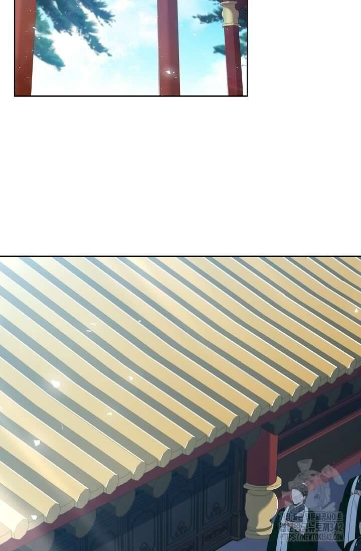 종이꽃 외전 4화 28