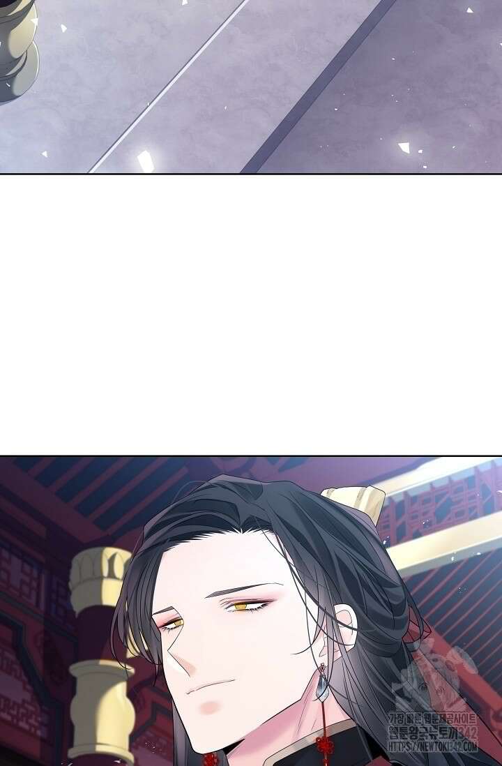 종이꽃 외전 4화 30