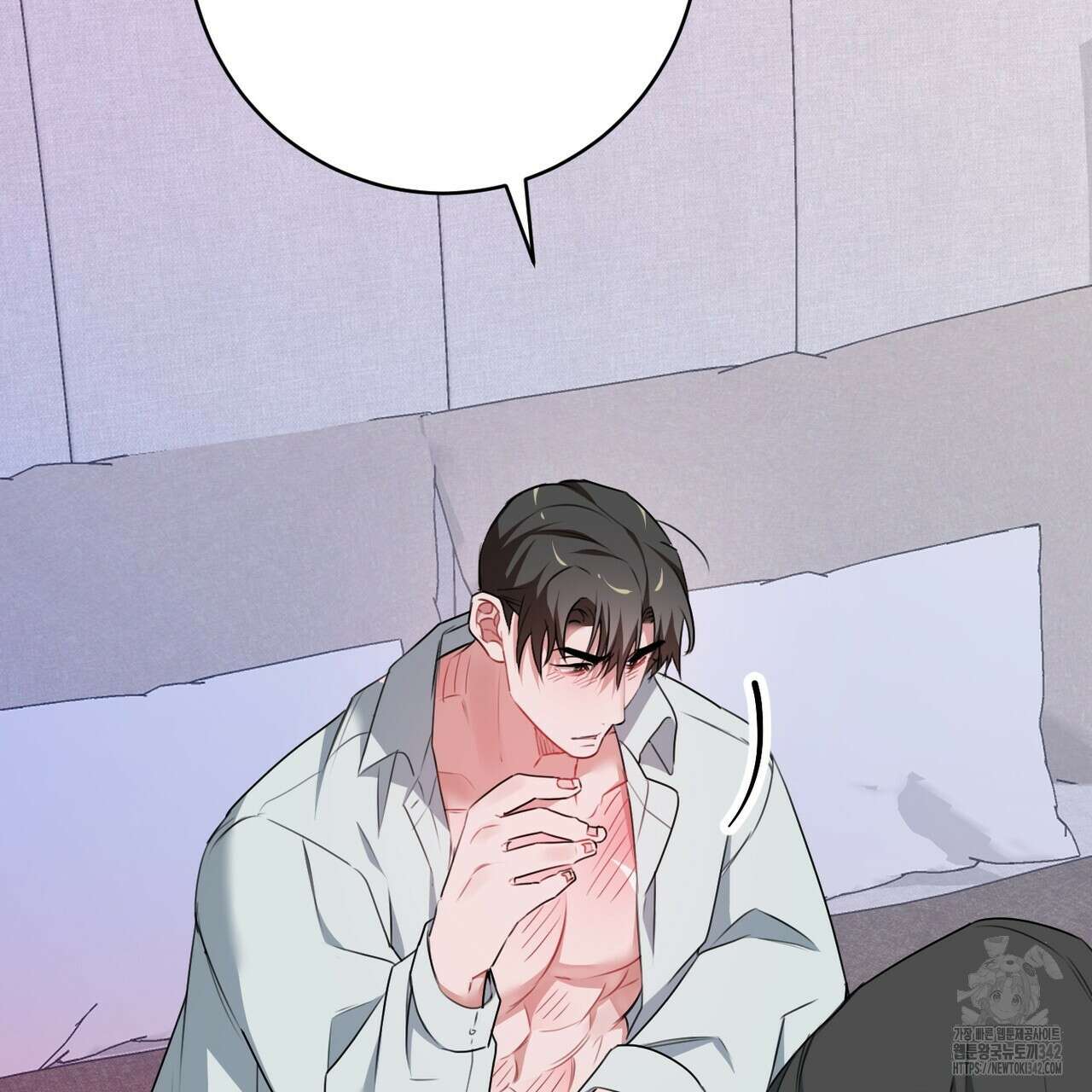 칠월팔일생 29화 2