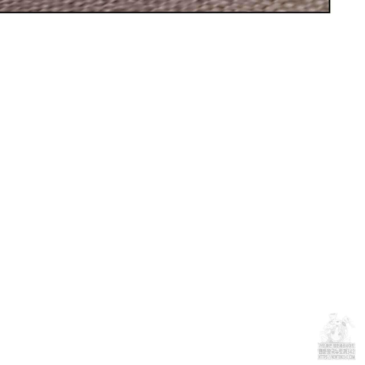 칠월팔일생 29화 26
