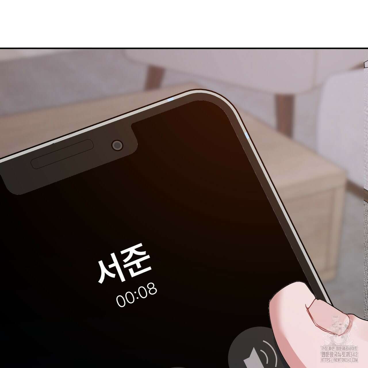 칠월팔일생 29화 27