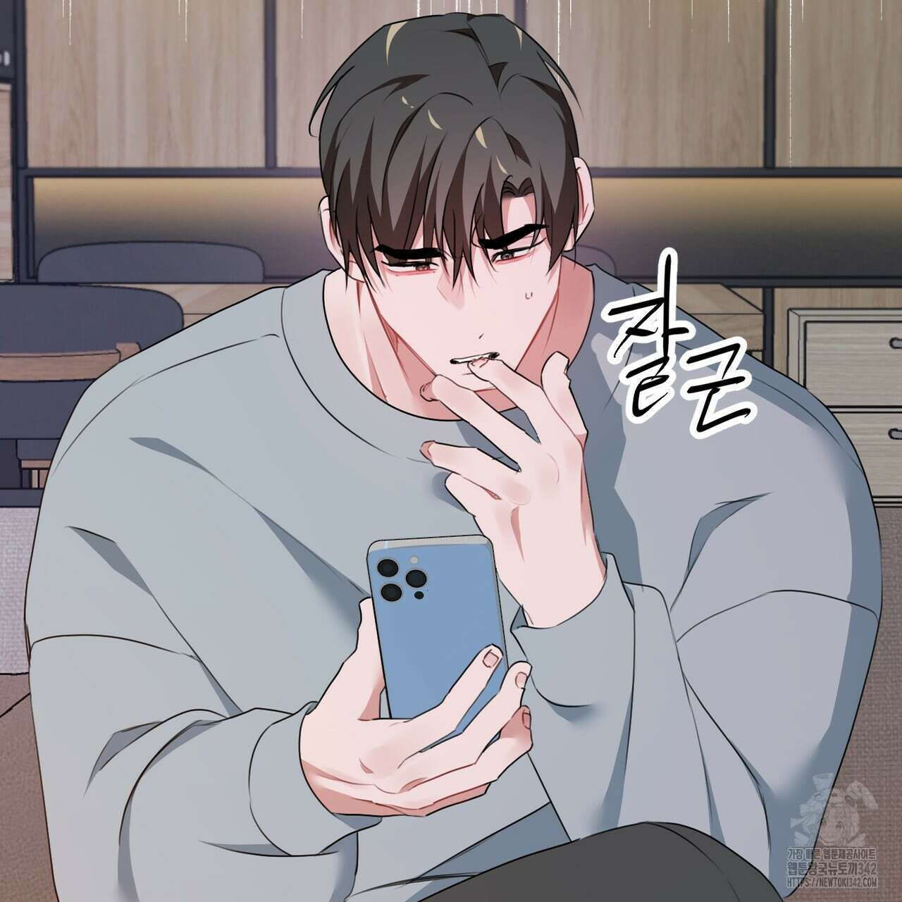 칠월팔일생 29화 37