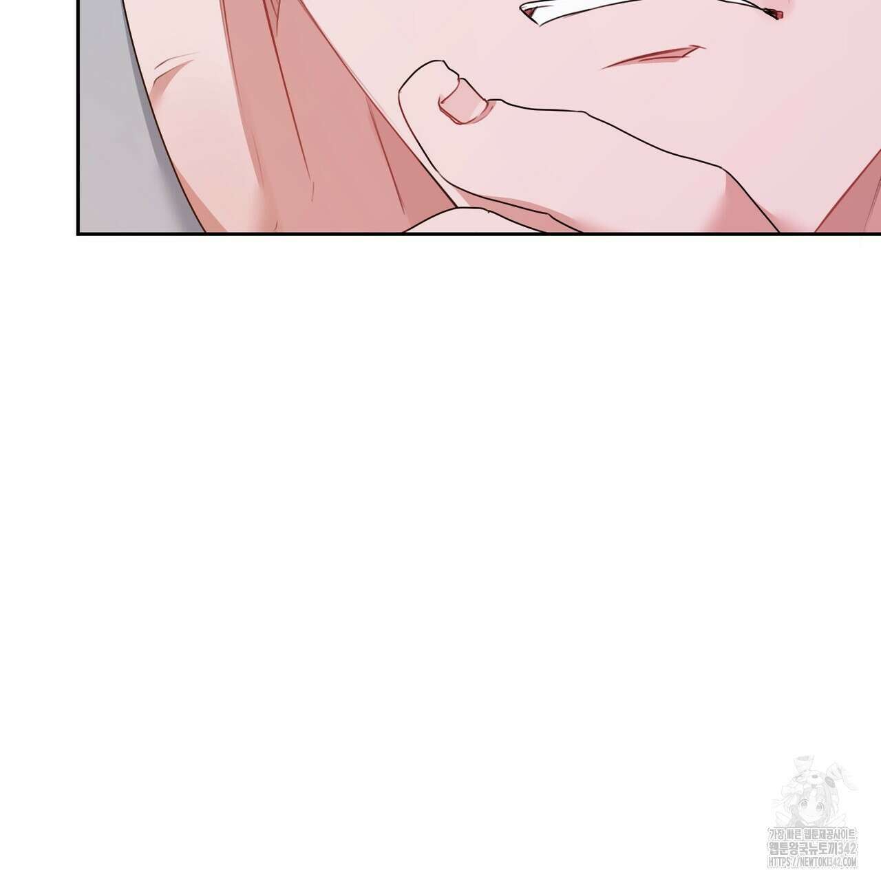칠월팔일생 29화 39