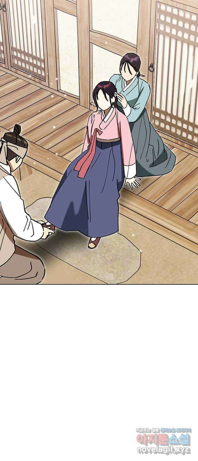 전생연분 107화 연모를 위해서라면 70