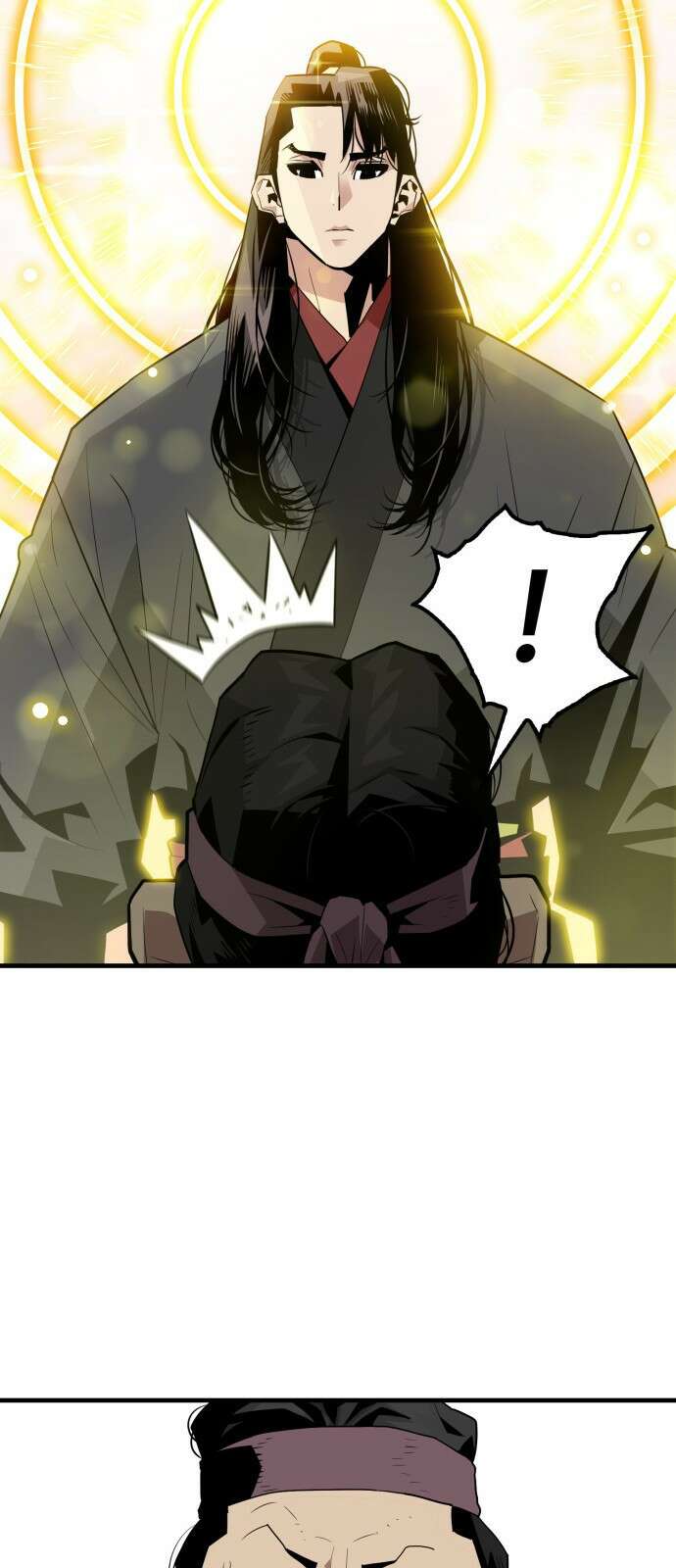 마왕(네이버) 2화 37