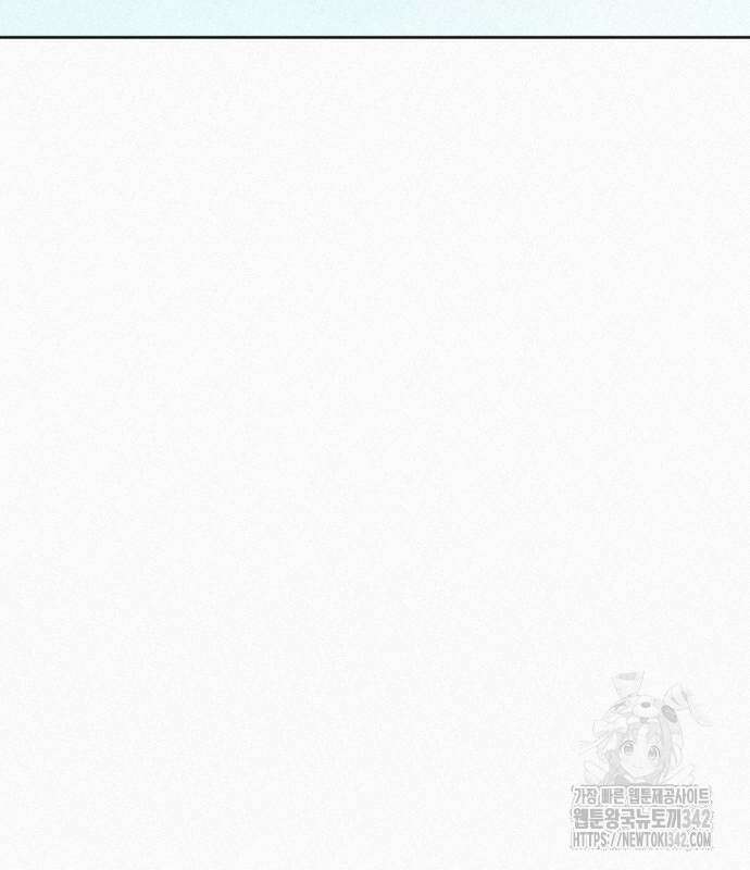 작전명 순정 102화 19