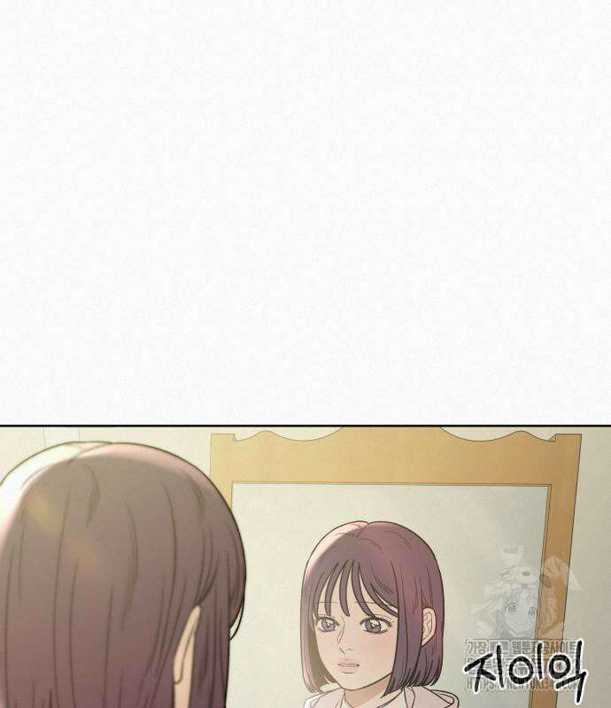 작전명 순정 102화 21