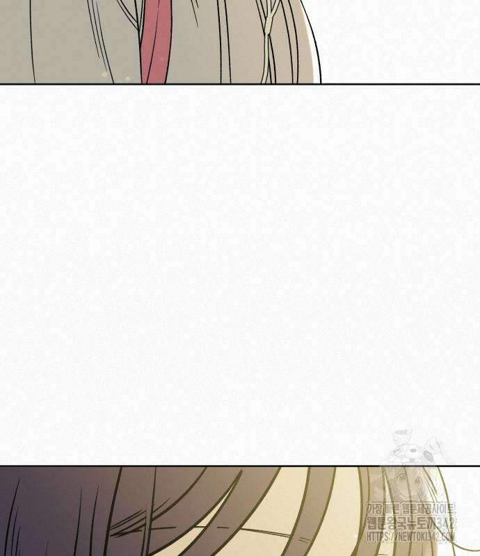 작전명 순정 102화 28