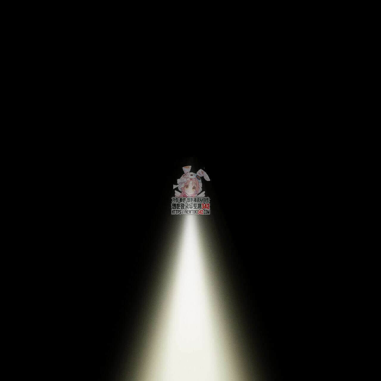 에보니 캐슬 1화 1